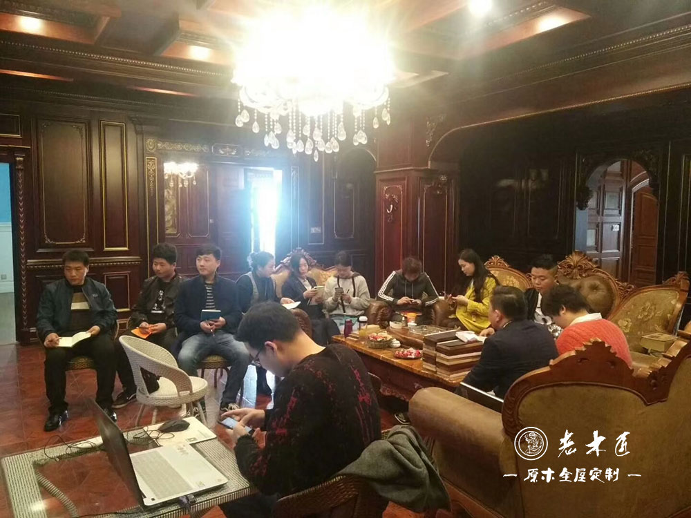 原木设计师培训