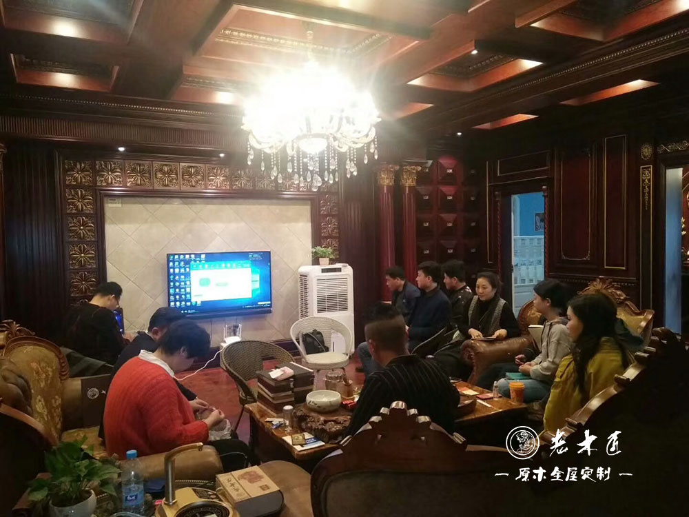 原木设计师培训