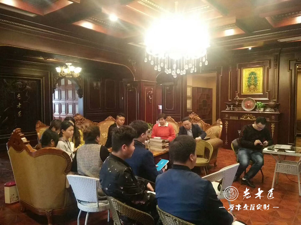 原木设计师培训