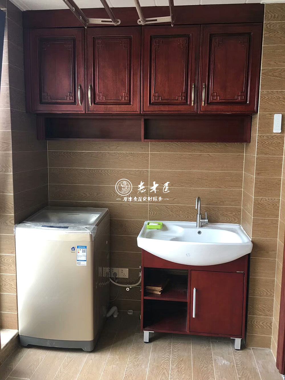 ʽԭľȫݶ