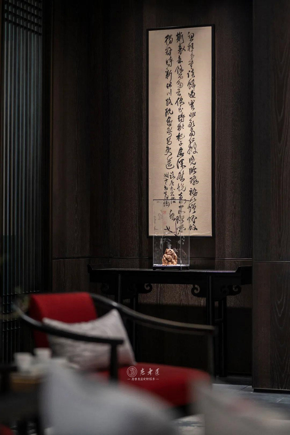 中式原木整装定制