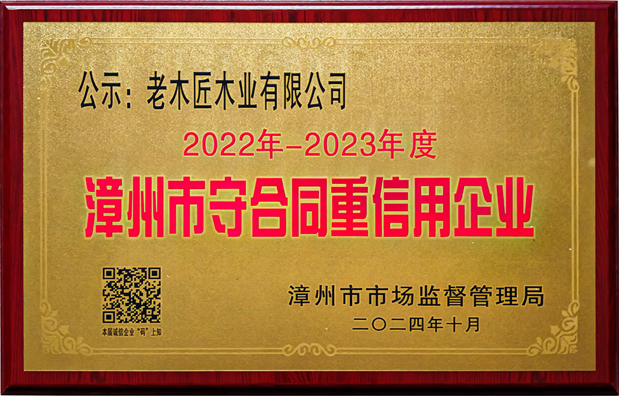 2022-2023غͬҵ